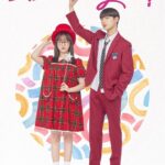Spirit Fingers (2025) | Korean Drama