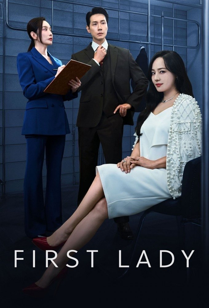 First Lady (2025) | Korean Drama