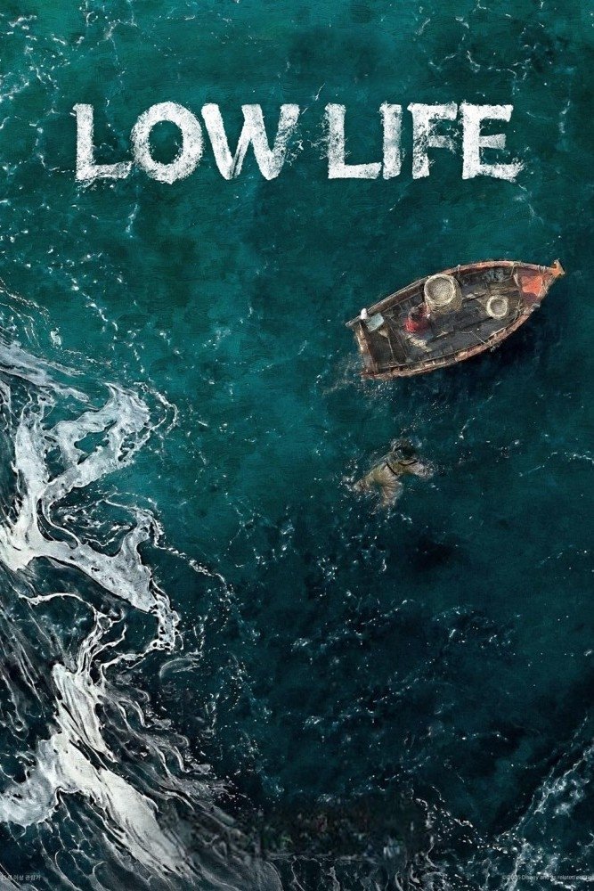 Low Life (2025) | Korean Drama