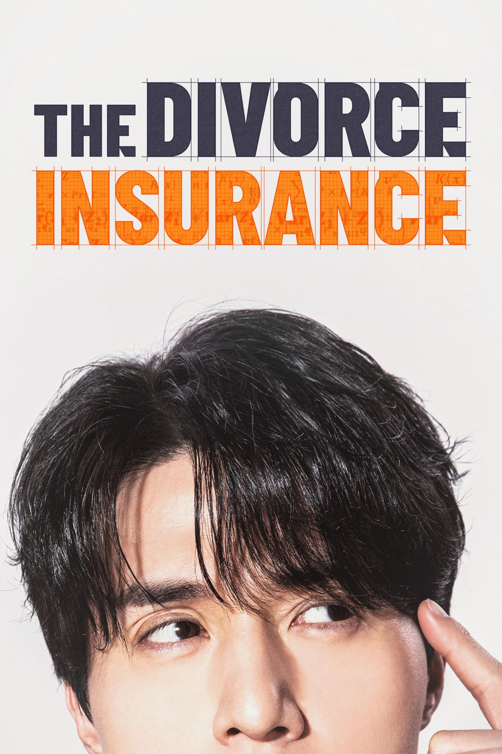 The Divorce Insurance (2025) | Korean Drama
