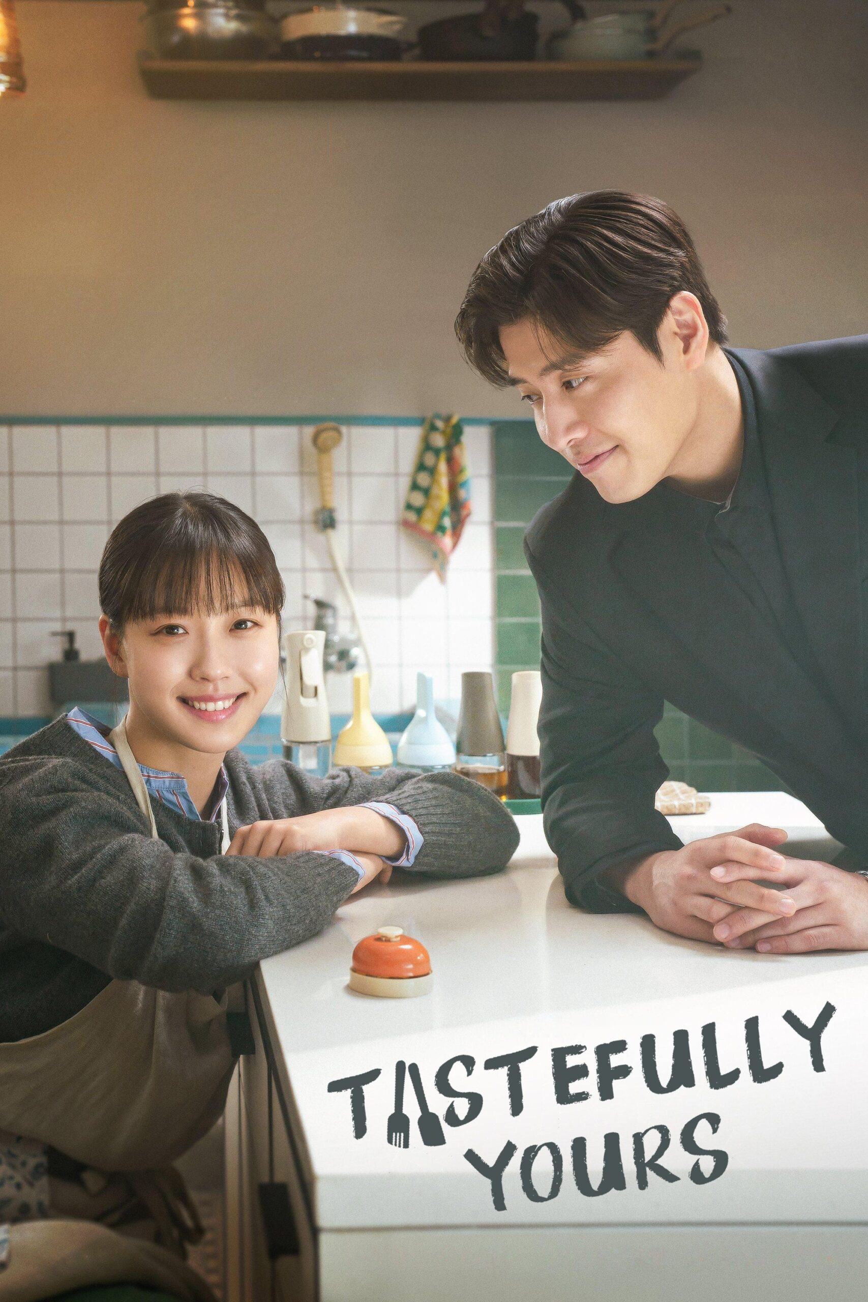 Tastefully Yours (2025) | Korean Drama
