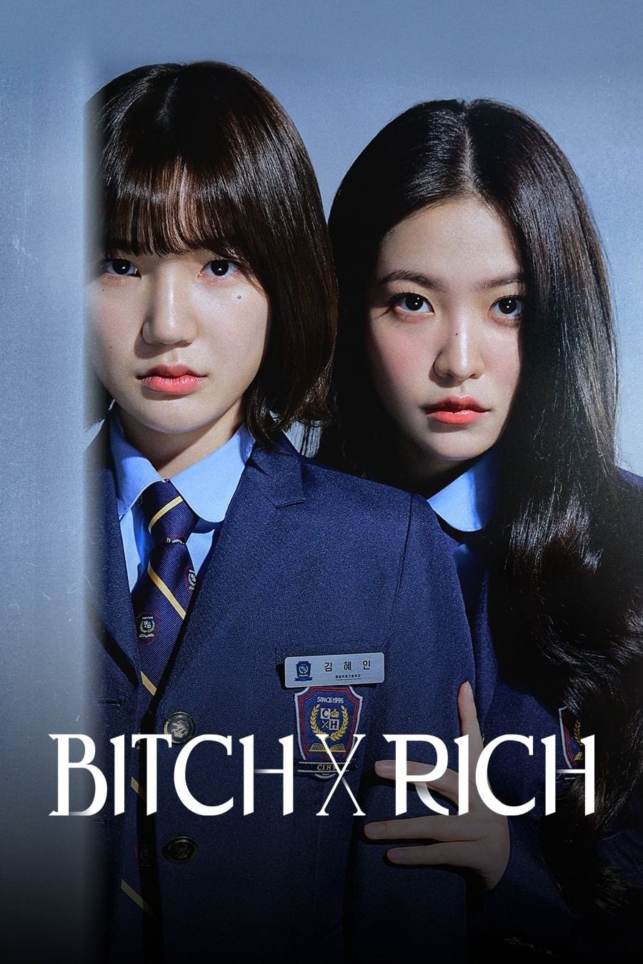 Bitch X Rich (2023) | Korean Drama