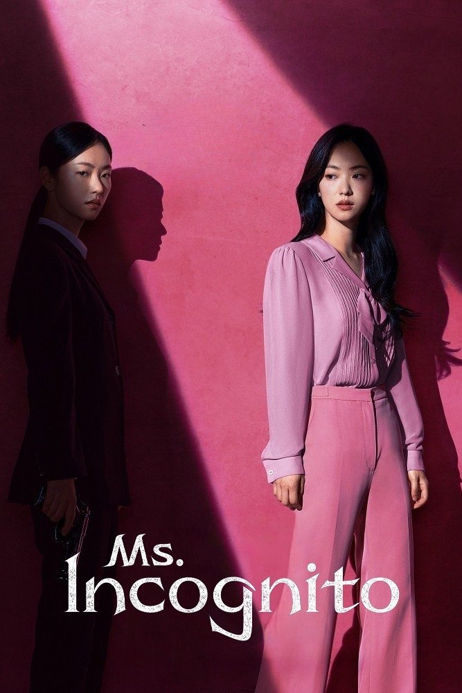 Ms. Incognito (2025) | Korean Drama