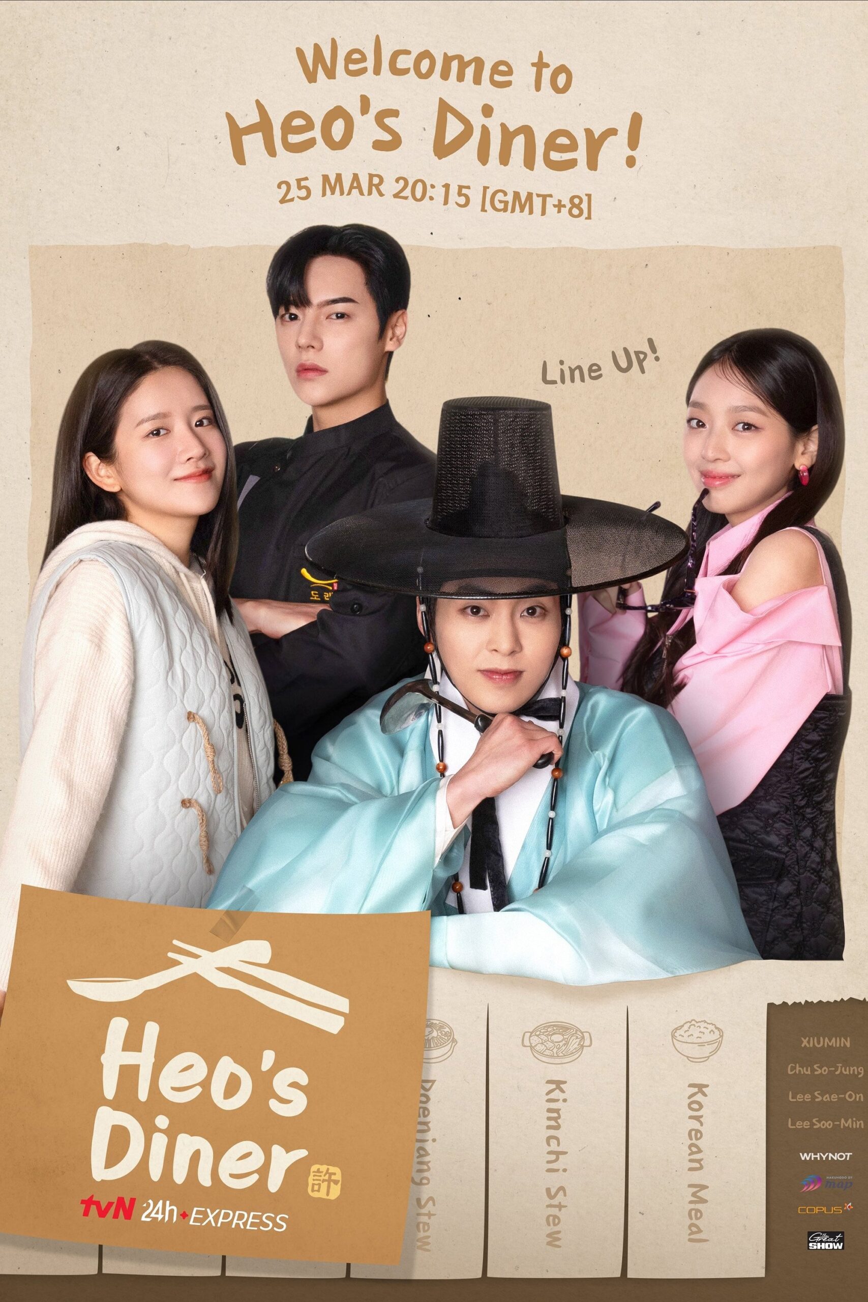 Heo’s Diner (2025) | Korean Drama
