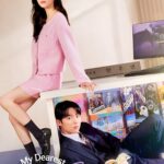 My Dearest Nemesis (2025) | Korean Drama