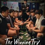 The Winning Try (2025) | Korean Drama